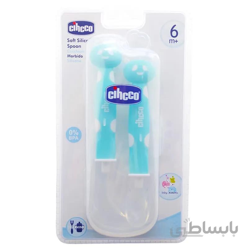 قاشق سر سیلیکونی دوتایی کودک چیکو Cihcco ا Baby spoon code:20100