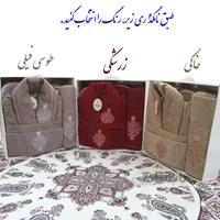 سرویس حوله زیبا 5 تکه مدل همیلیون
