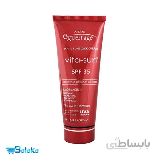 کرم ضد آفتاب آردن اکسپرت ایج مدل Vita-Sun ا Ardene Expert Age Vita-Sun Sunscreen Cream