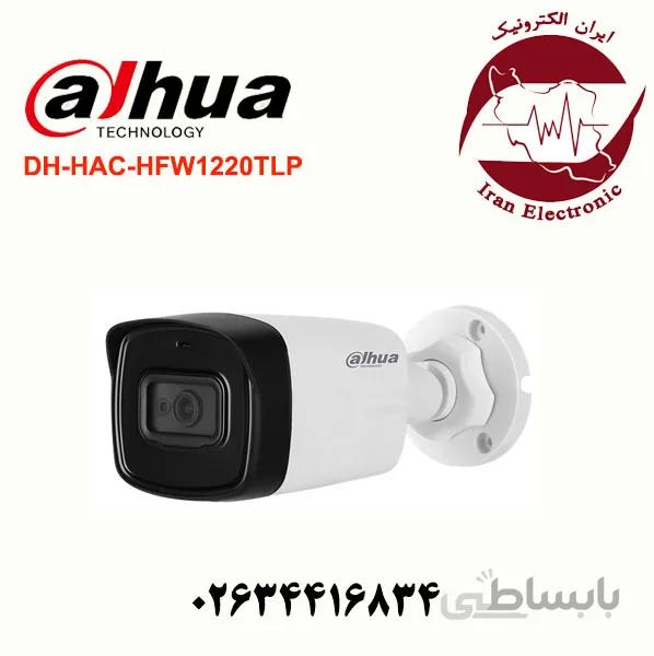 دوربین مدار بسته داهوا مدل DH-HAC-HFW1220TLP ا DAHUA DH-HAC-HFW1220TLP