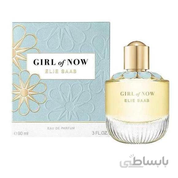 ادو پرفیوم گرل آف ناو الی ساب ا Elie saab Girl Of now