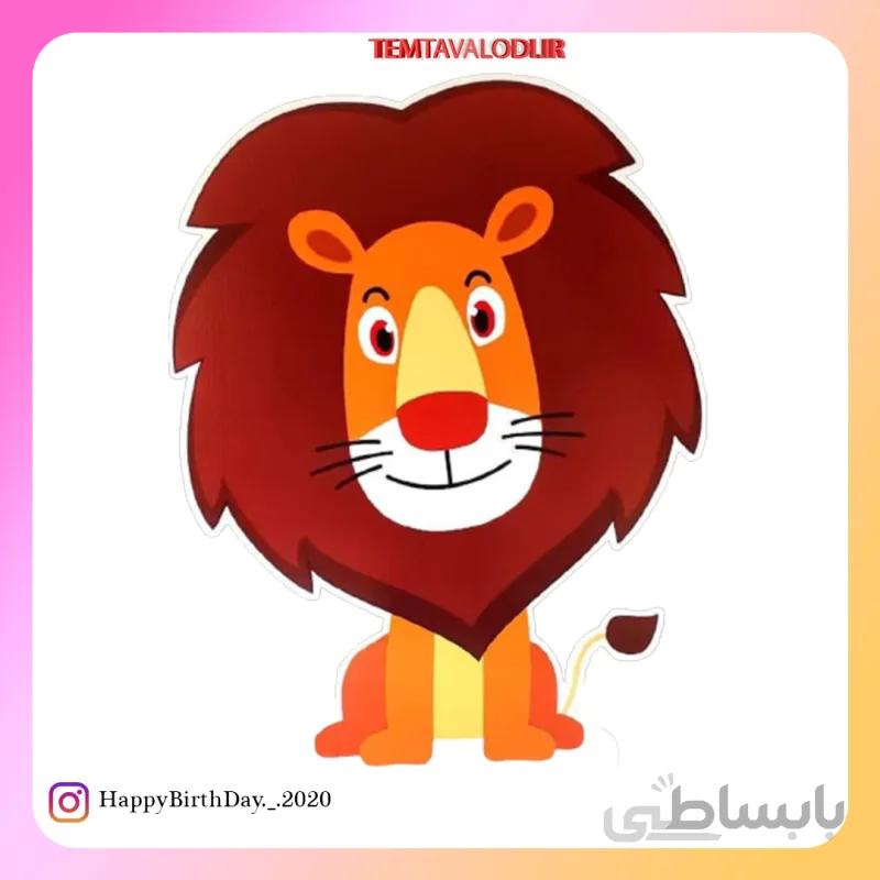 استند تم حیوانات جنگل