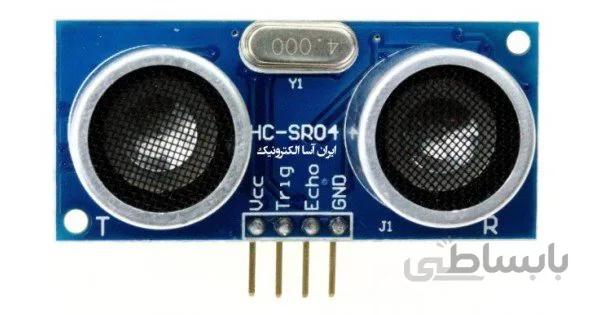 ماژول التراسونیک HC-SR04