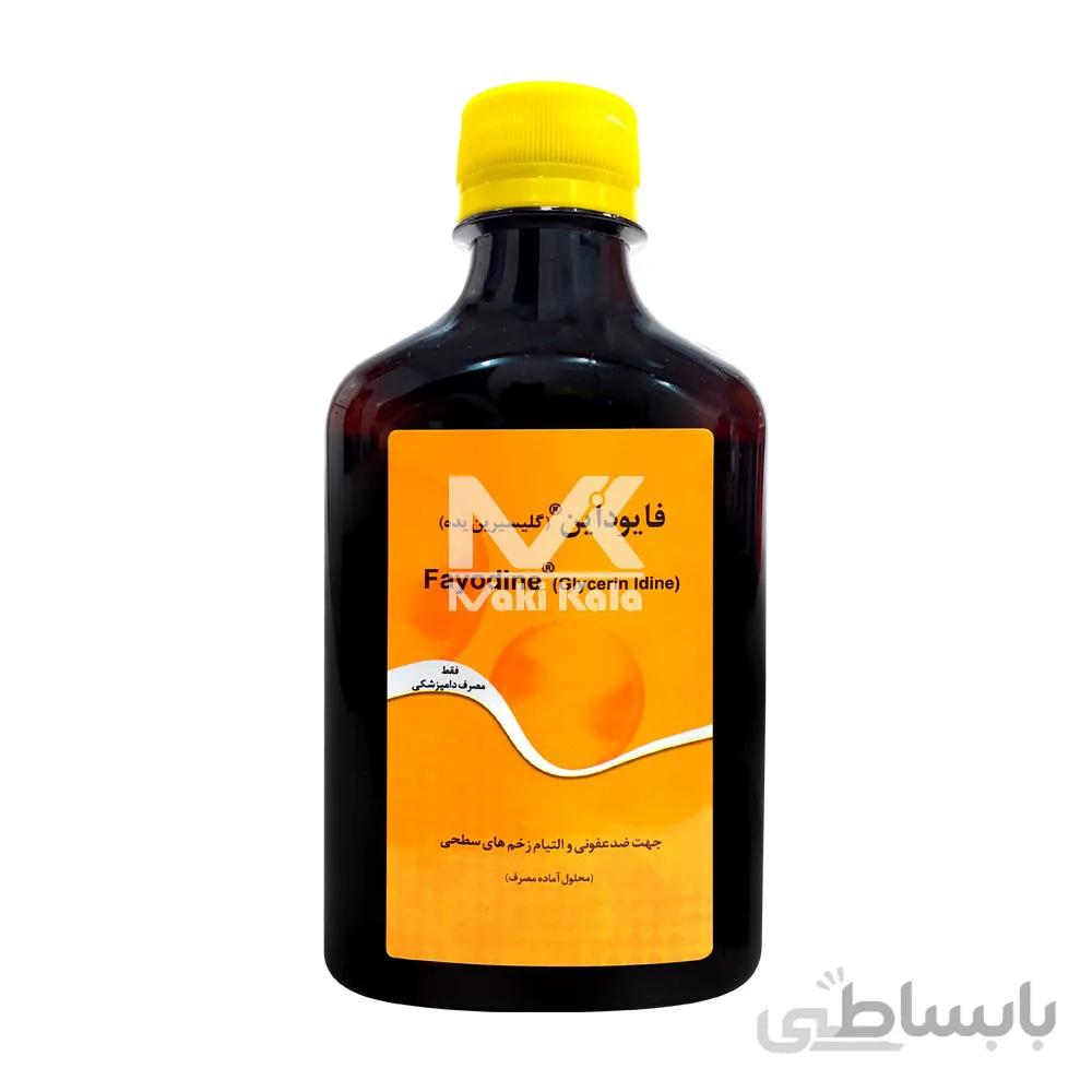 فایودان ( گلیسیرین یده )