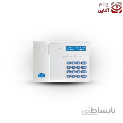 تلفن کننده G1 ULTRA V5 2021