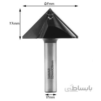 تیغ فرز دامار مدل DM-MD085204L ا Damar DM-MD085204L Router Bit