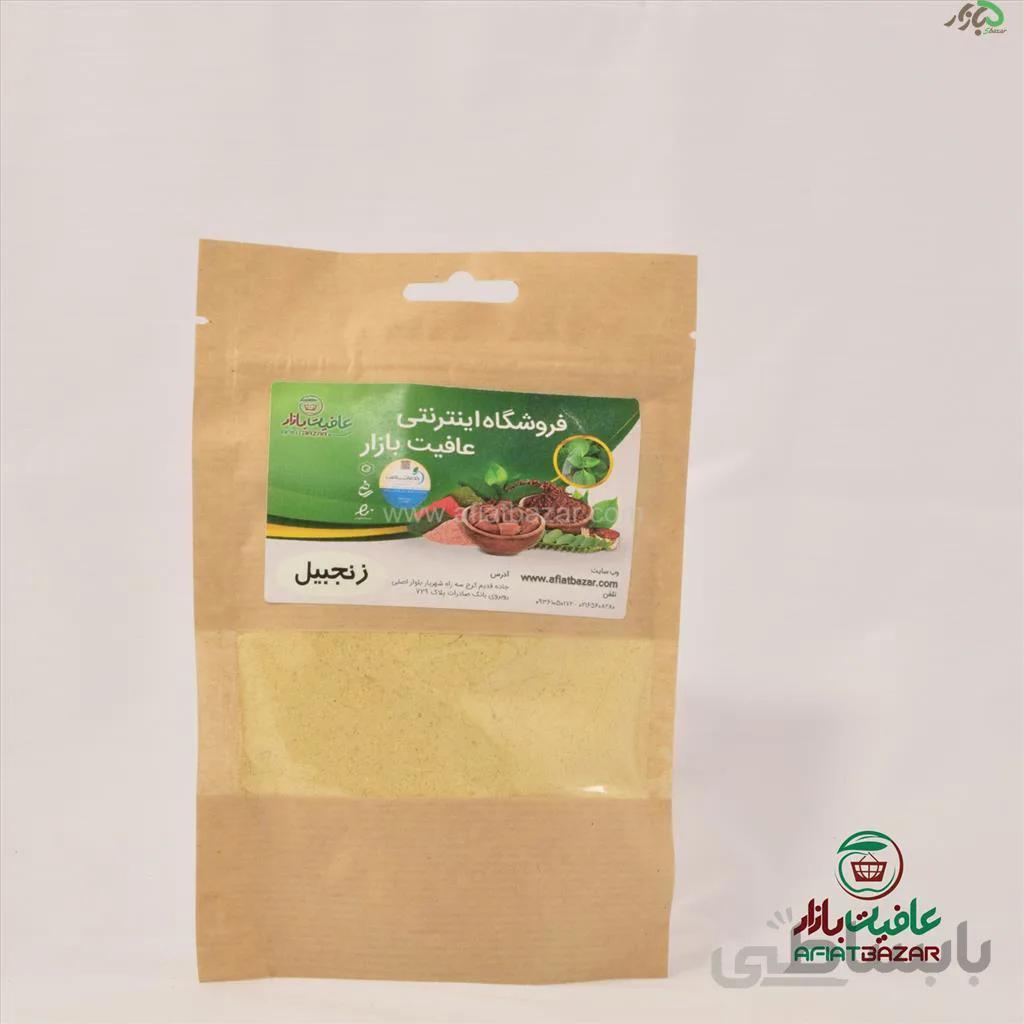 پودر زنجبیل 100 گرم