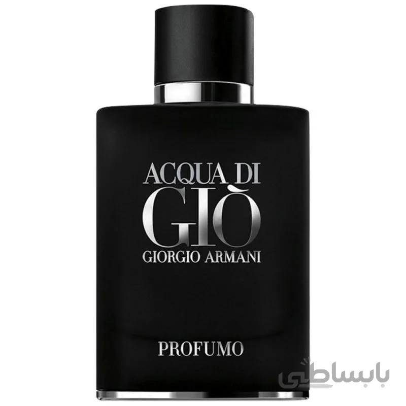 پرفیوم مردانه جیو پروفومو جورجیو آرمانی ا GIORGIO ARMANI