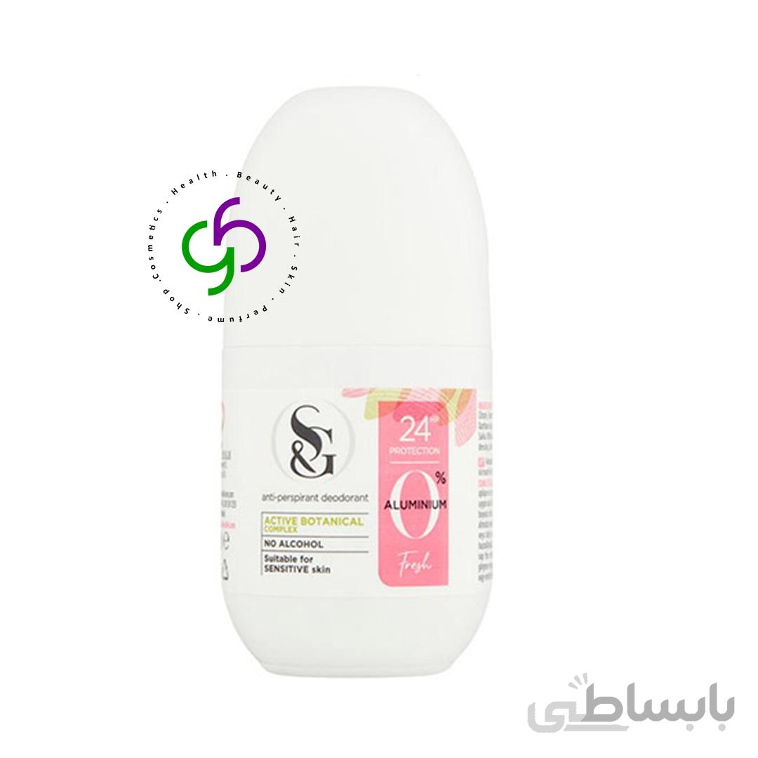 مام رولی مدلFresh سافت‌اند‌جنتل