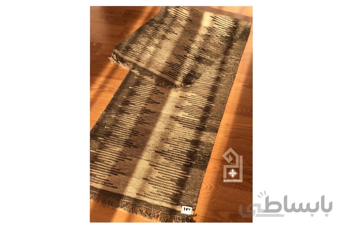 گلیم دستباف 0172J ا handmade kilim