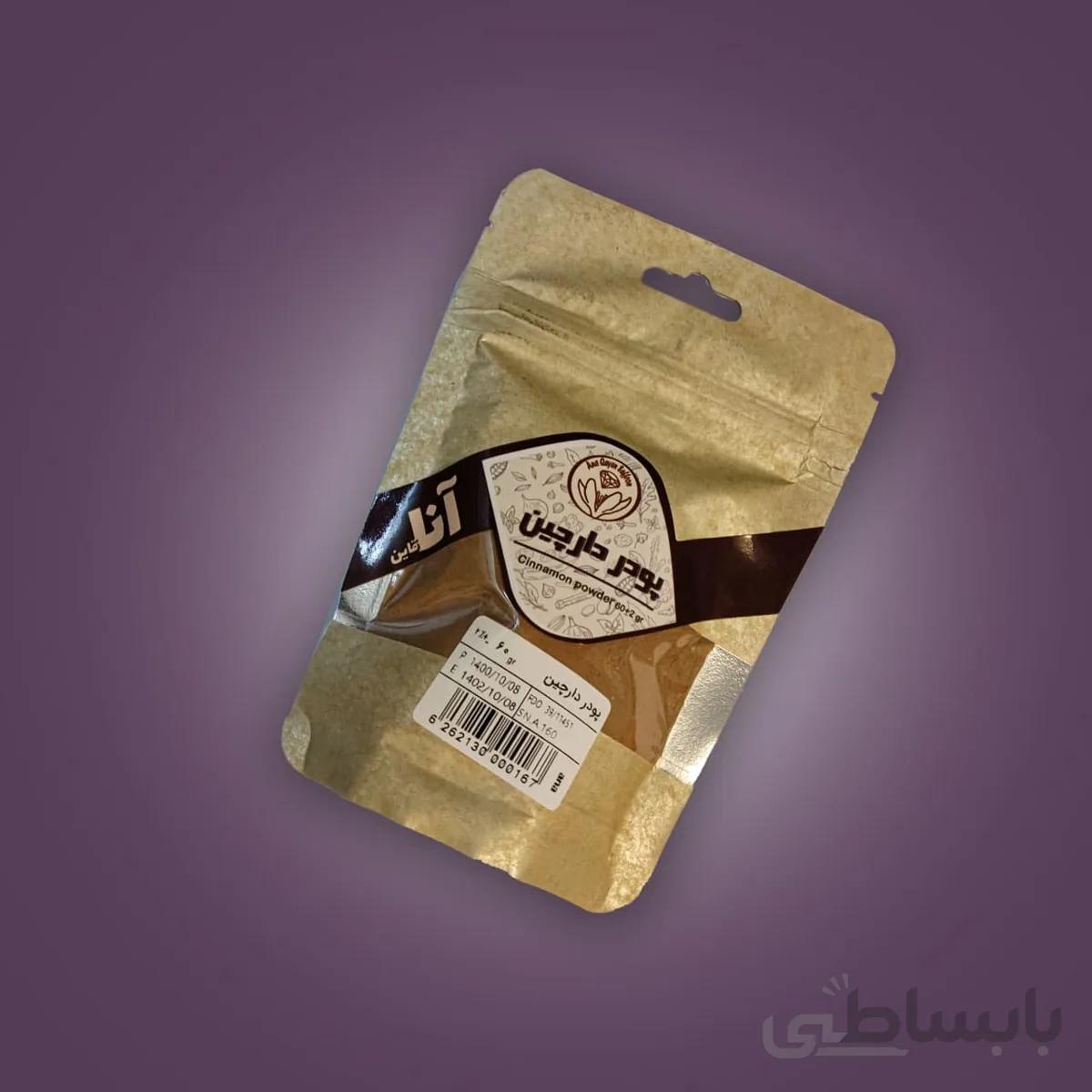خرید و قیمت پودر دارچین درجه یک (60 گرم)
