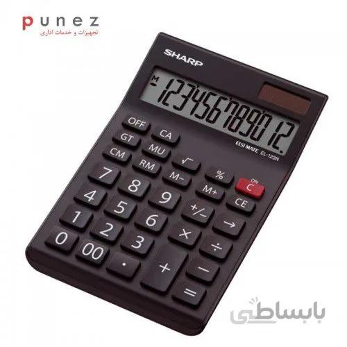 ماشین حساب EL-123 شارپ ا Sharp-EL_123-Calculator
