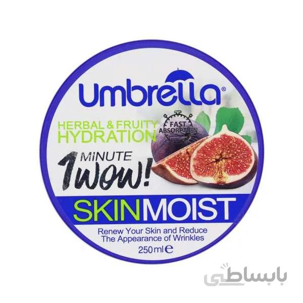 کرم ژل مرطوب کننده و جوانساز پوست با عصاره انجیر 250میل آمبرلا ا Umbrella 1Minute Wow Skin Moist Fig Gel Cream 250ml