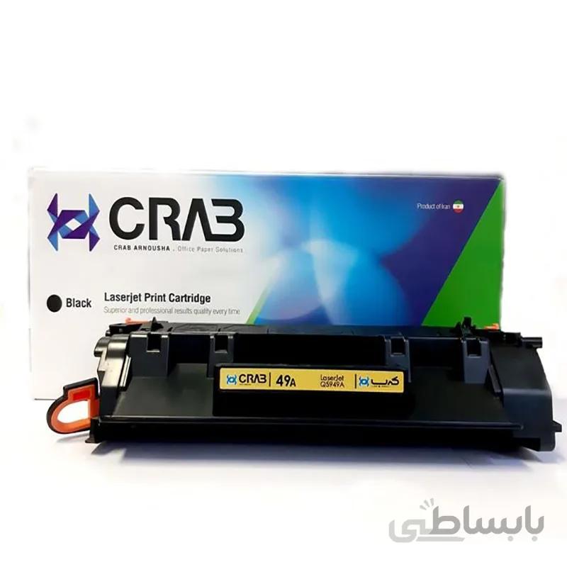 کارتریج crab 49A