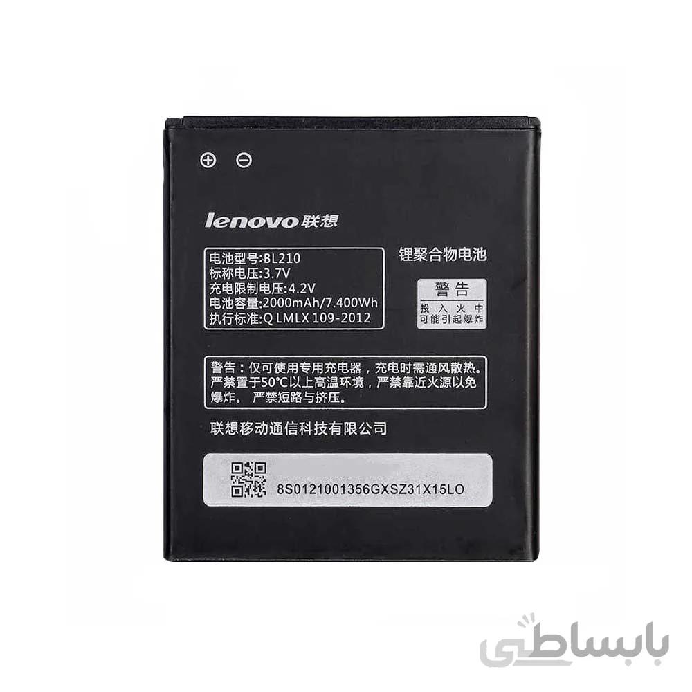 باتری اصلی گوشی لنوو A606 ا Original Battery Lenovo A606