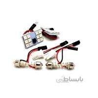 لامپ سقفی ریموتی کد 2