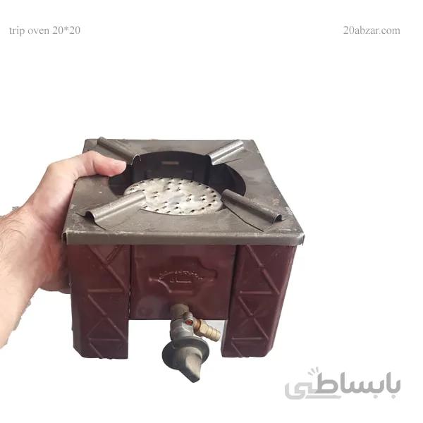 اجاق گاز تک شعله ۲۰×۲۰