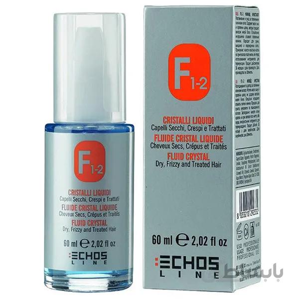 سرم کریستال اچ اس لاین ا Echosline Crystal Fluid