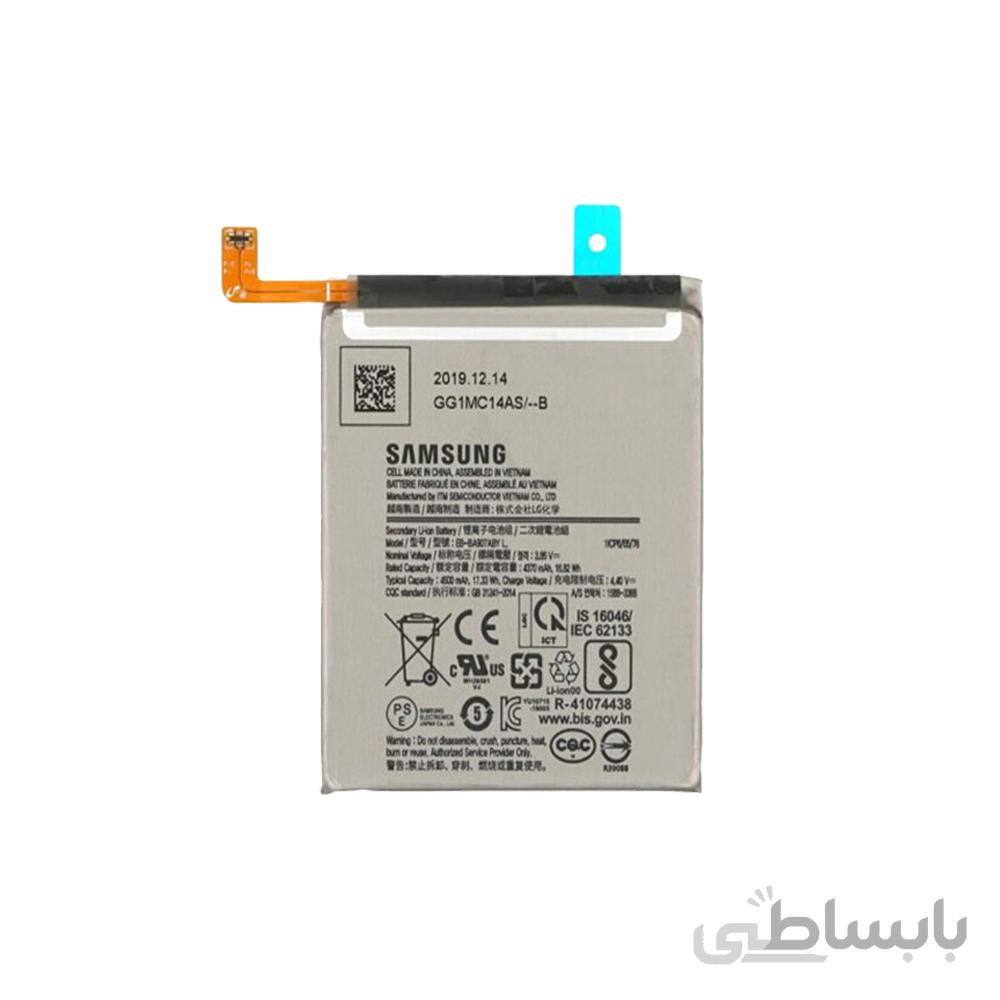 باطری موبایل سامسونگ S10lite با کد فنی EB-BG907ABu