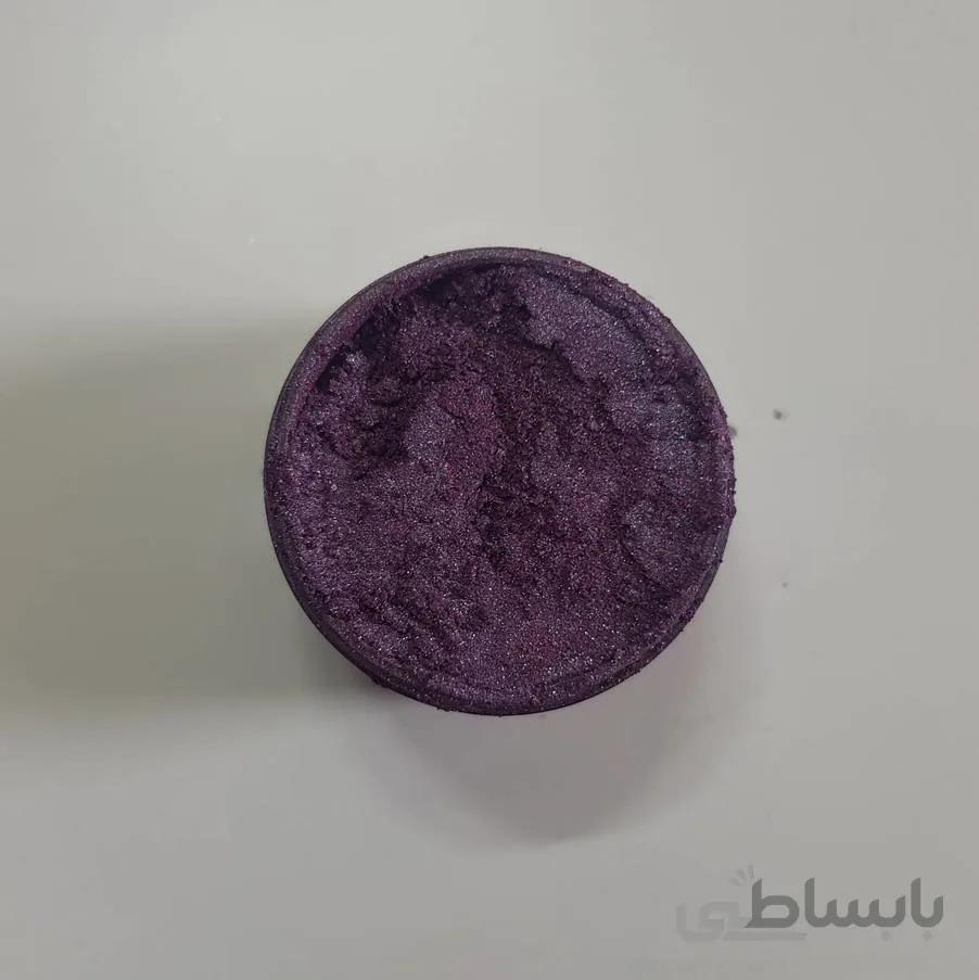 رنگ پودری صدفی بنفش سیر