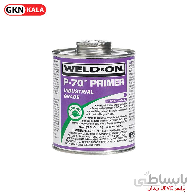 پرایمر UPVC ولدان