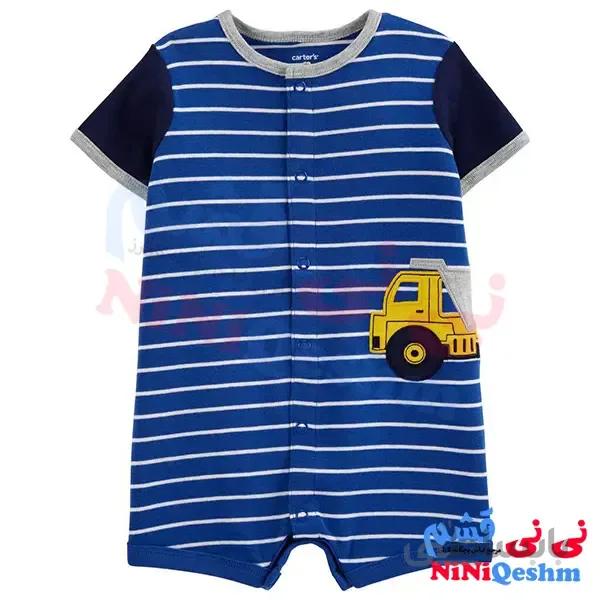 رامپر پسرانه کارترز کد 132