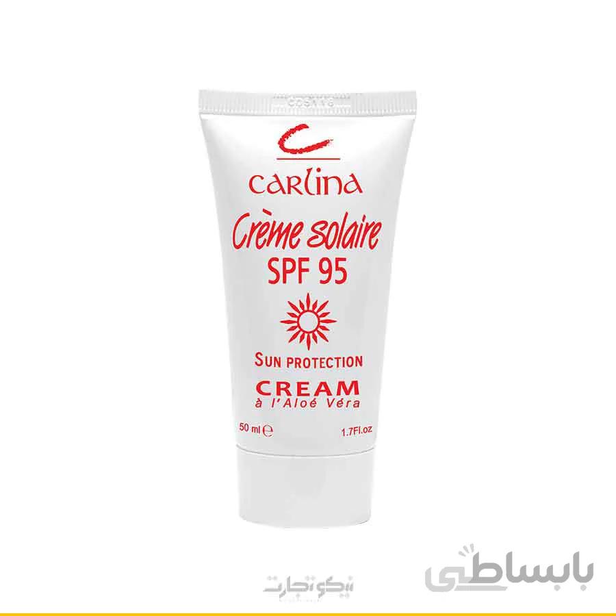 کرم ضد آفتاب SPF95 کارلینا