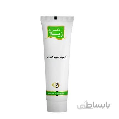 کرم ترمیم کننده دکتر ژیلا مناسب انواع پوست 30 گرم ا Doctor Jila Face and Body Cream