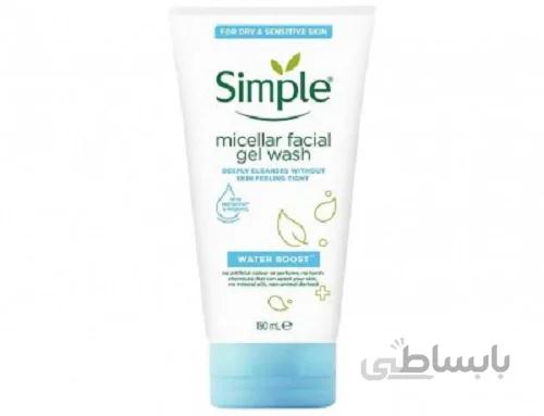 ژل میسلار پاک کننده پوست خشک و حساس سیمپل حجم 150میلی لیتر