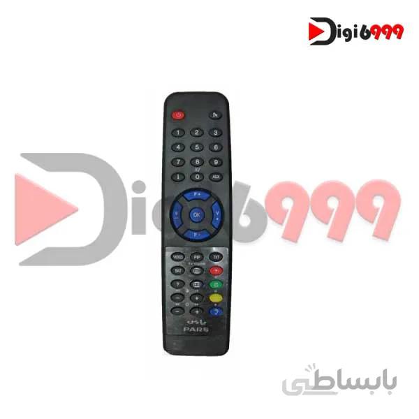کنترل پارس کلید آبی اصلی