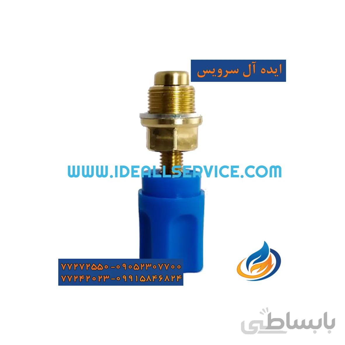 شیر پرکن دنده درشت