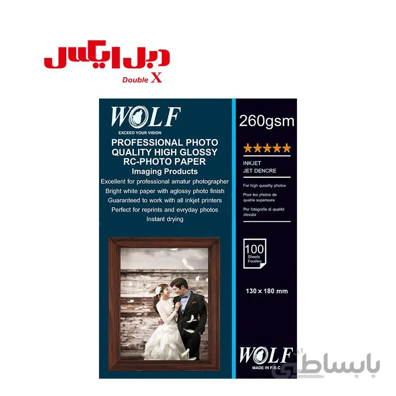 کاغذ 18*13 فتوگلاسه 260 گرمی ولف