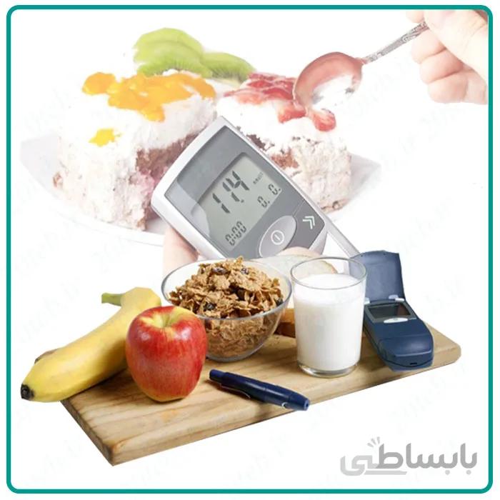 برنامه تغذیه مخصوص دیابتی ها ا /