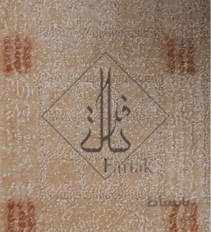 موکت آرتا طرح بلژیک ۱۳۶۱۵
