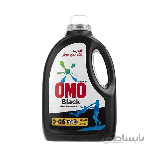 مایع لباسشویی مشکی امو - 2.7 لیتری