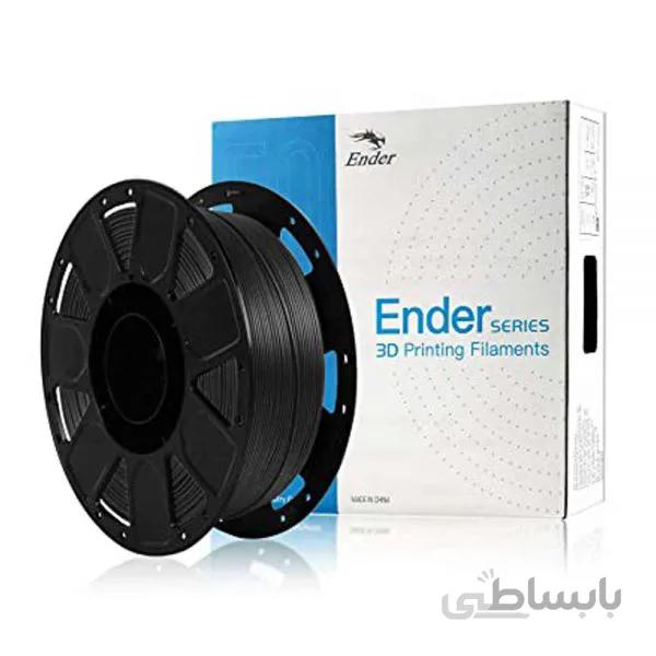 فيلامنت PLA کریلیتی سری اندر (مشکی) / Filament PLA Ender series – Black