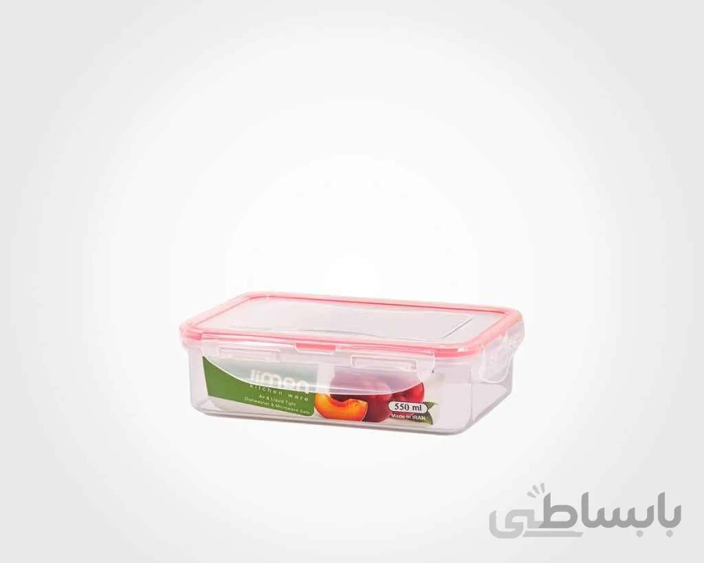 ظرف فریزری 4500 میلی لیتر لیمون