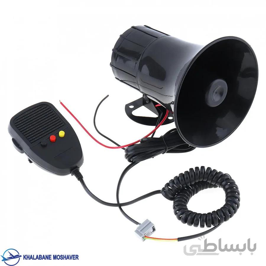 آژیر پلیسی چند حالته خودرو و موتور سیکلت