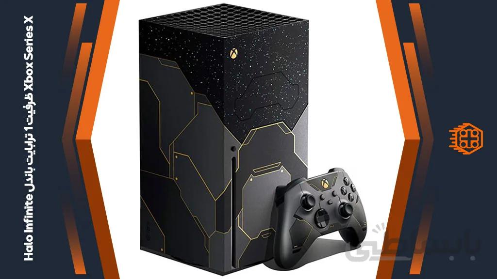 کنسول بازی Xbox Series X – ظرفیت ۱ ترابایت – باندل Halo Infinite