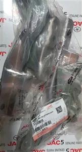 قیمت لولای درب موتور جک j4/جی۴ اصلی شرکتی