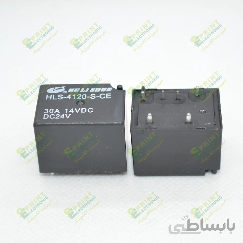 رله 24 ولت ماشینی با کاور 7 پایه 40 آمپر HLS-4120-S-CE