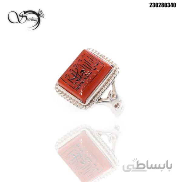 انگشتر نقره مردانه با ذکر یا ابوالفضل العباس کد:۱۶۰۱