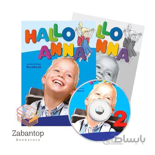 Hallo Anna 2