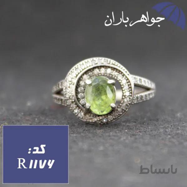 انگشتر زبرجد سبز زنانه خوشرنگ کد R_1176