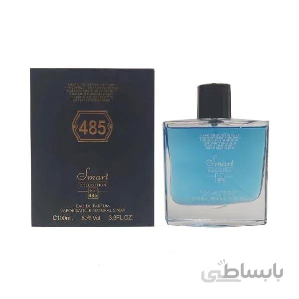 عطر ادکلن مردانه اسمارت کالکشن مدل 485 حجم 100 میل
