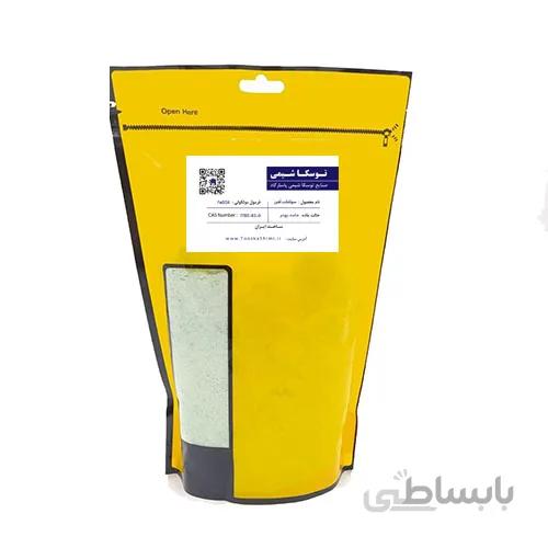 قیمت و خرید سولفات آهن در حجم های مختلف ( 1000 گرمی و… )