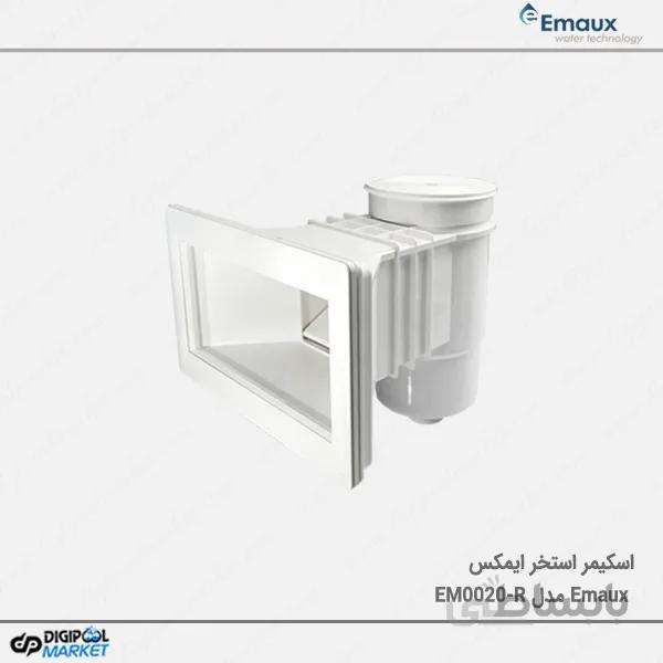 اسکیمر استخر Emaux مدل EM0020-R