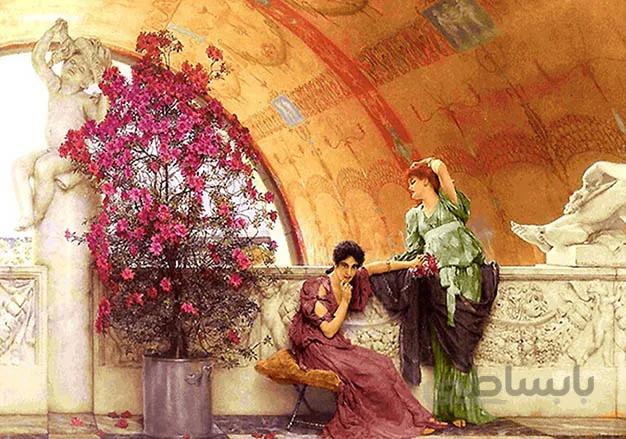 نخ و نقشه طرح معاشقه کد 1362