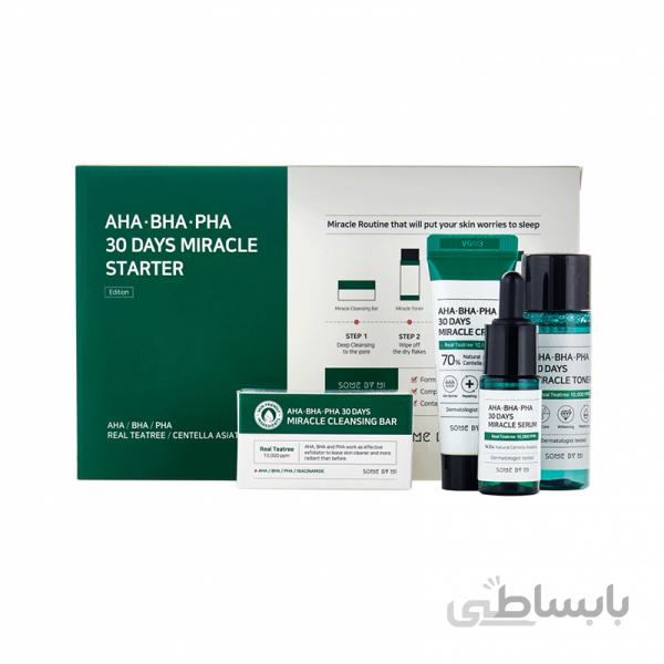 کیت استارتر سی روزه میراکل سام بای می | Some By Mi