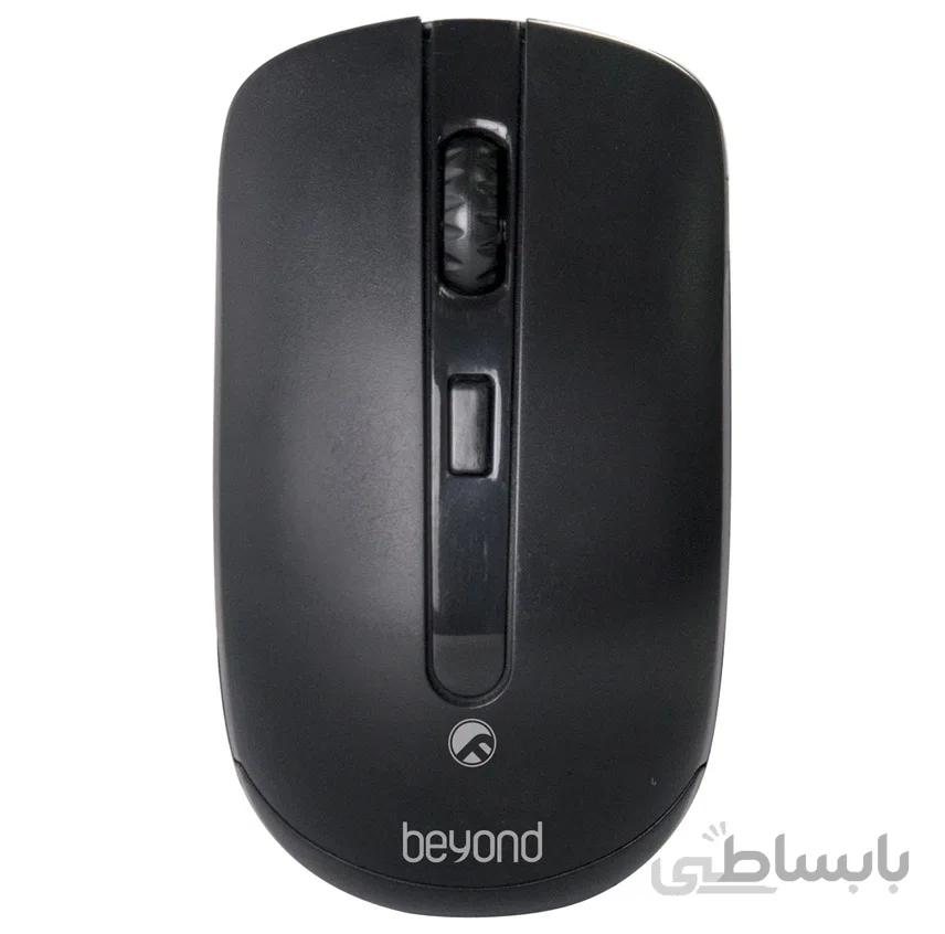 ماوس بیاند BM1740RF ا BEYOND Wireless Mouse BM1740RF